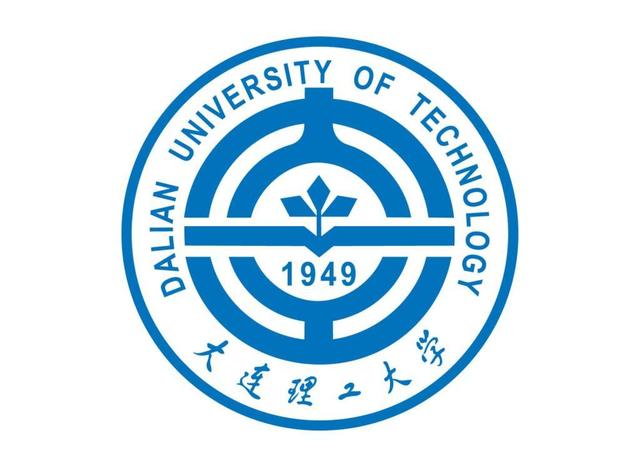 大連理工大學(xué)